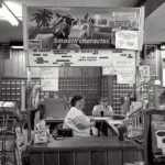 Blue River Store